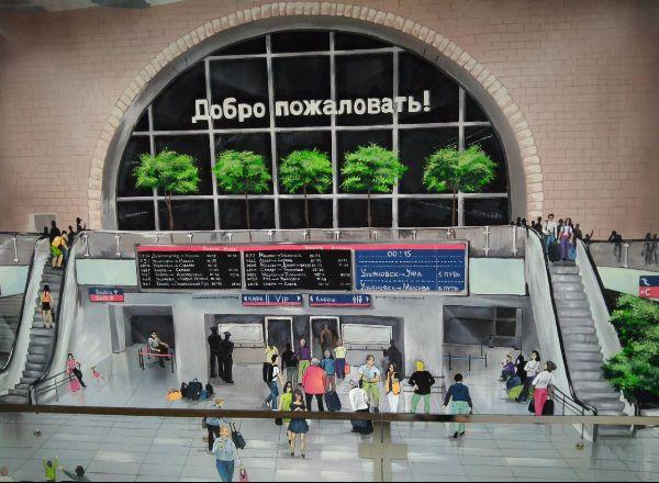 квест Забытый вокзал в Ульяновске
