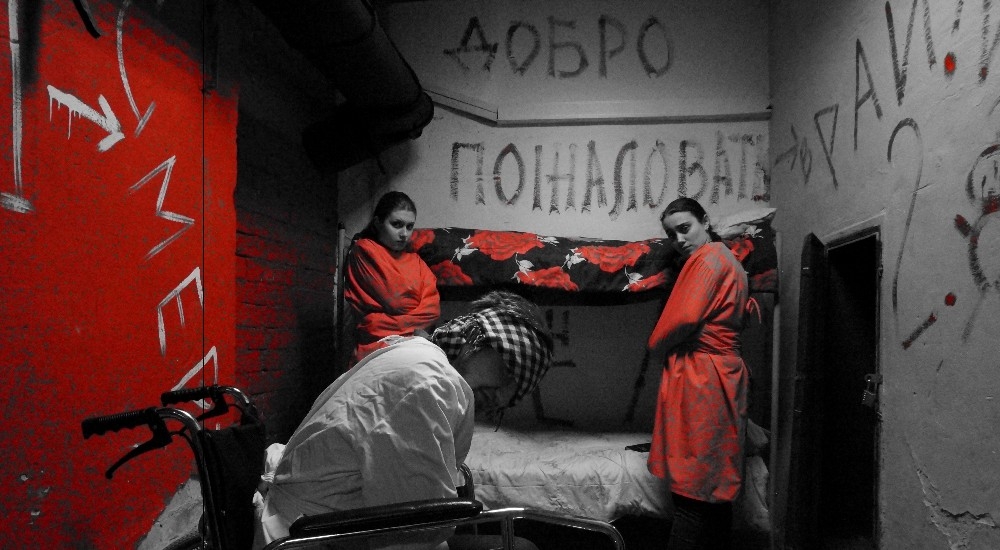 квест Палата №6 в Ульяновске фото 0